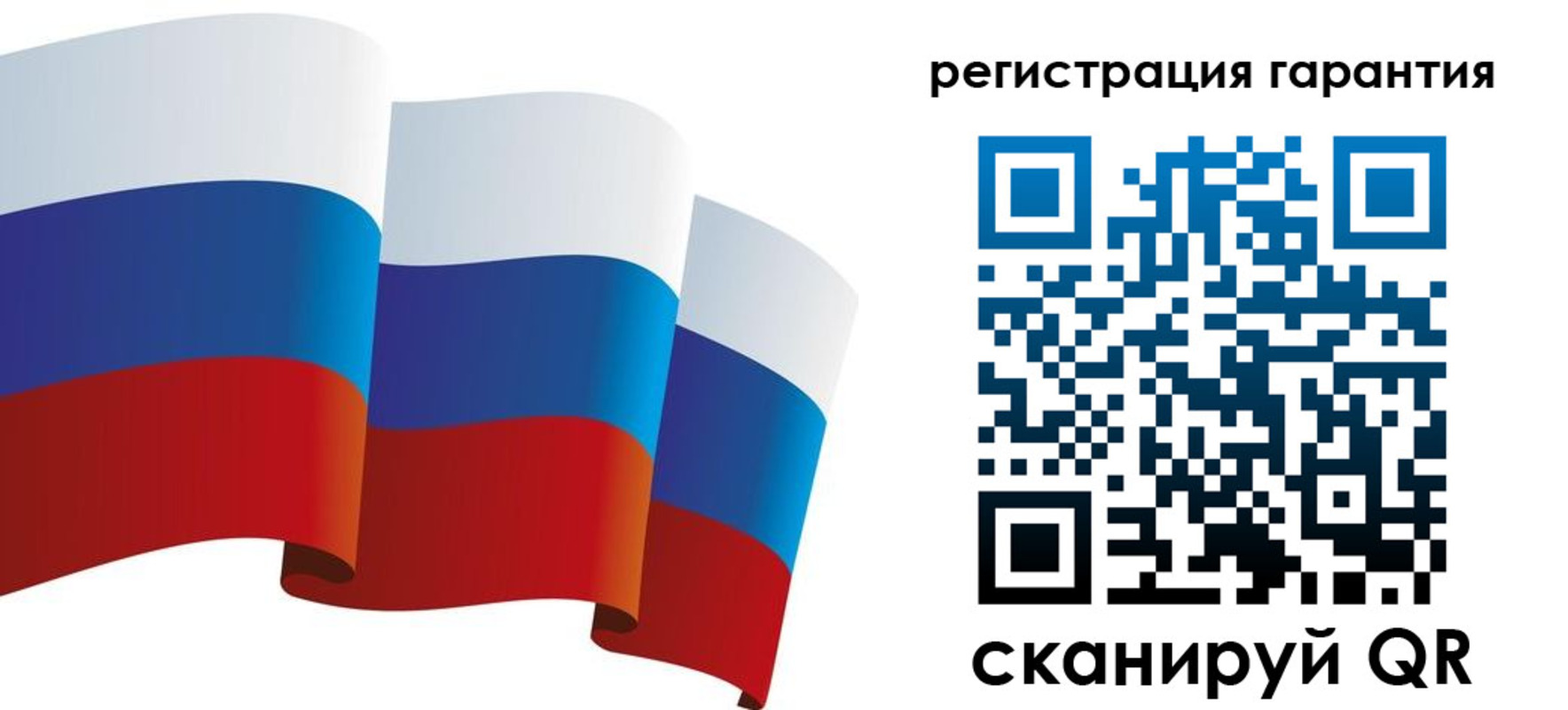 временная регистрация купить в Усть-Катаве